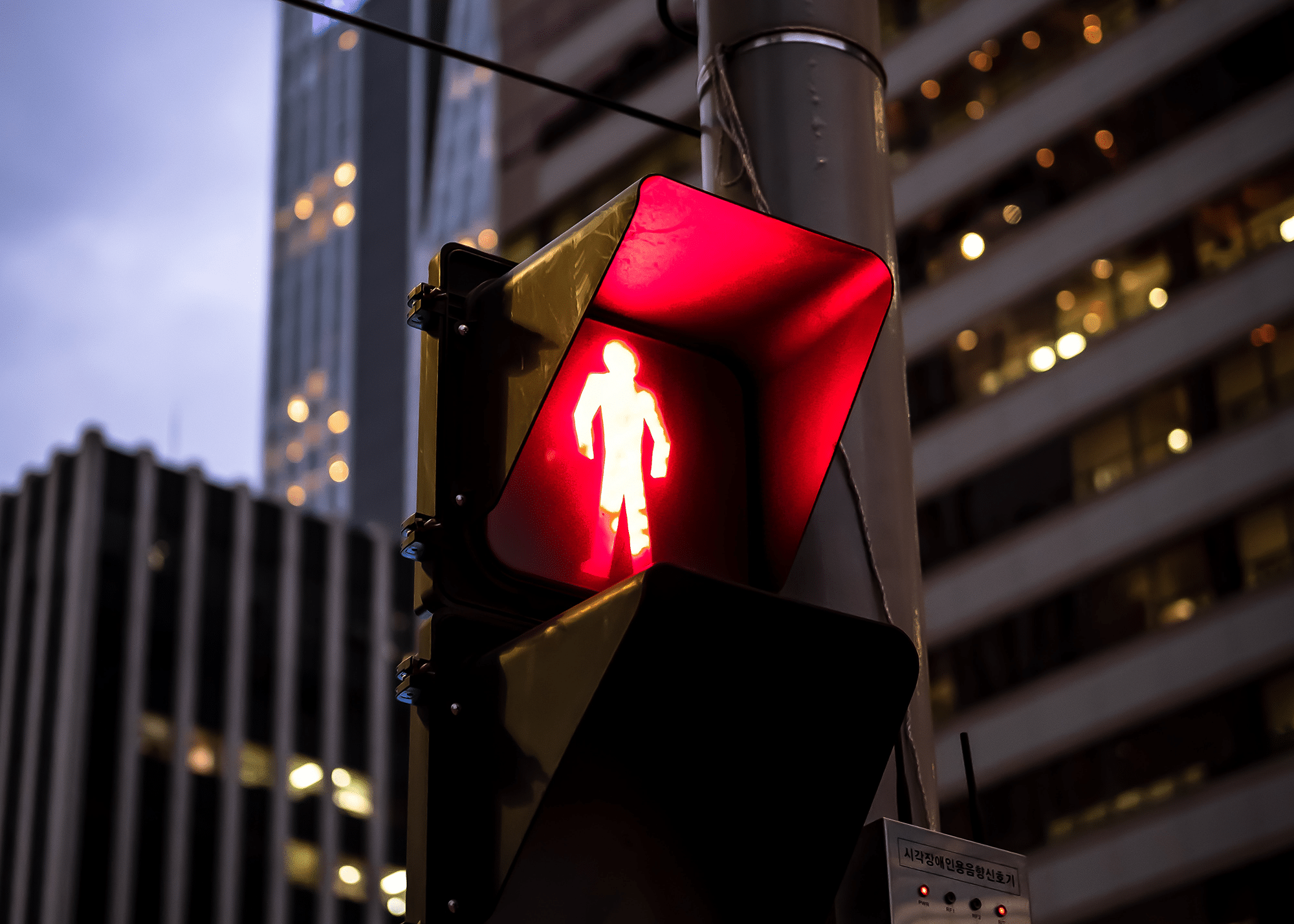 FOCI Vendor Risk Case Study